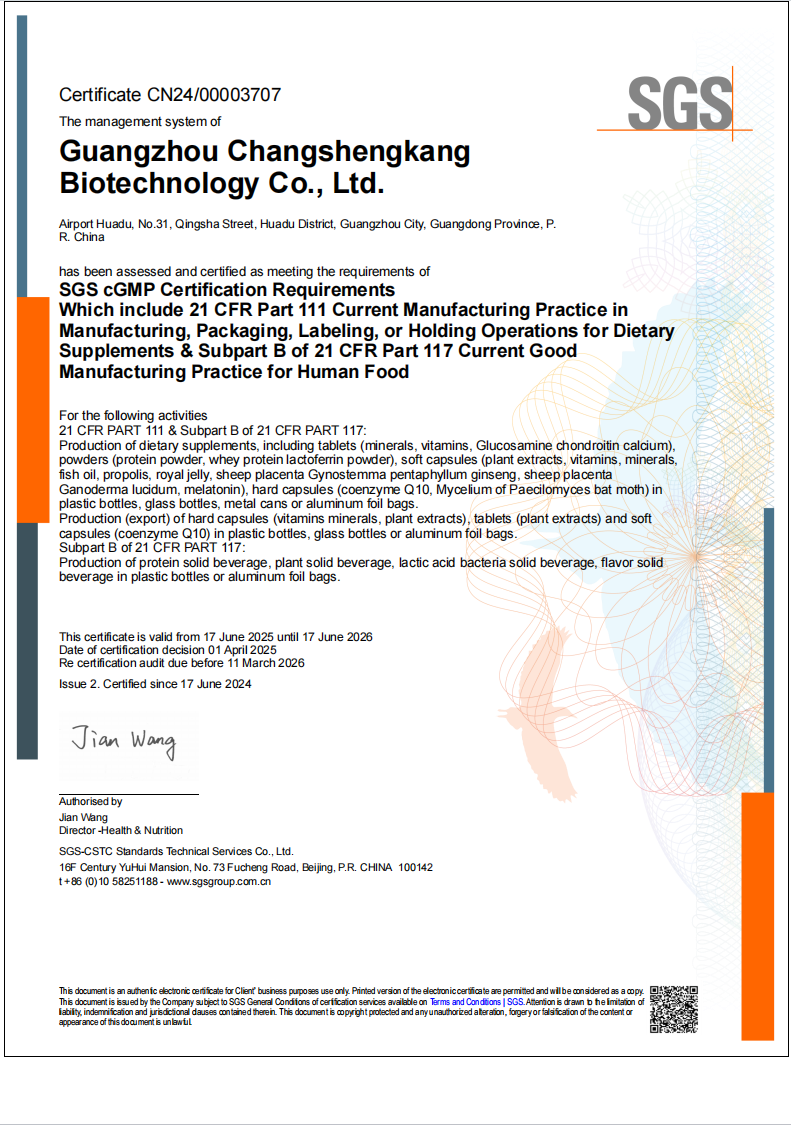 CGMP