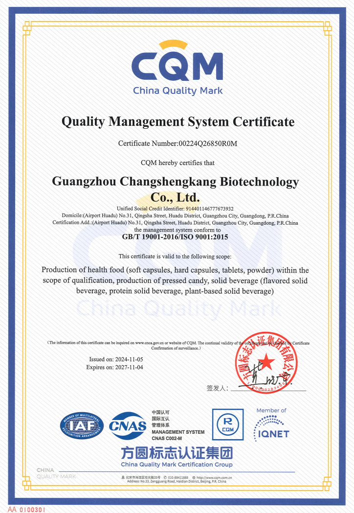 ISO