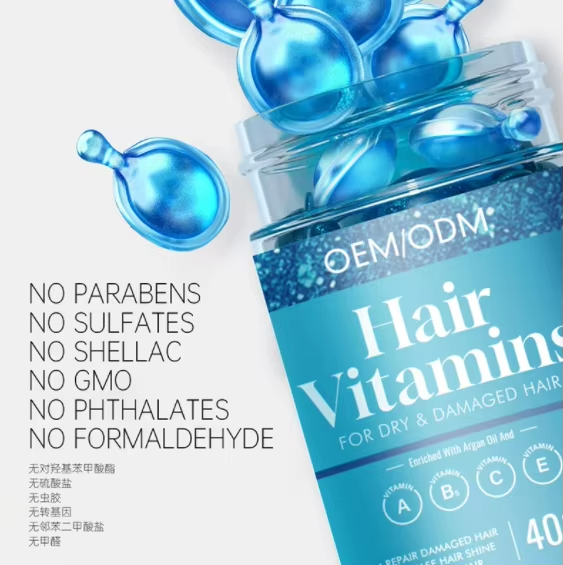 OEM Blue 1g Hair Oil Softgel Capsules — Anti-Frizz Smoothing Nourishing Essence