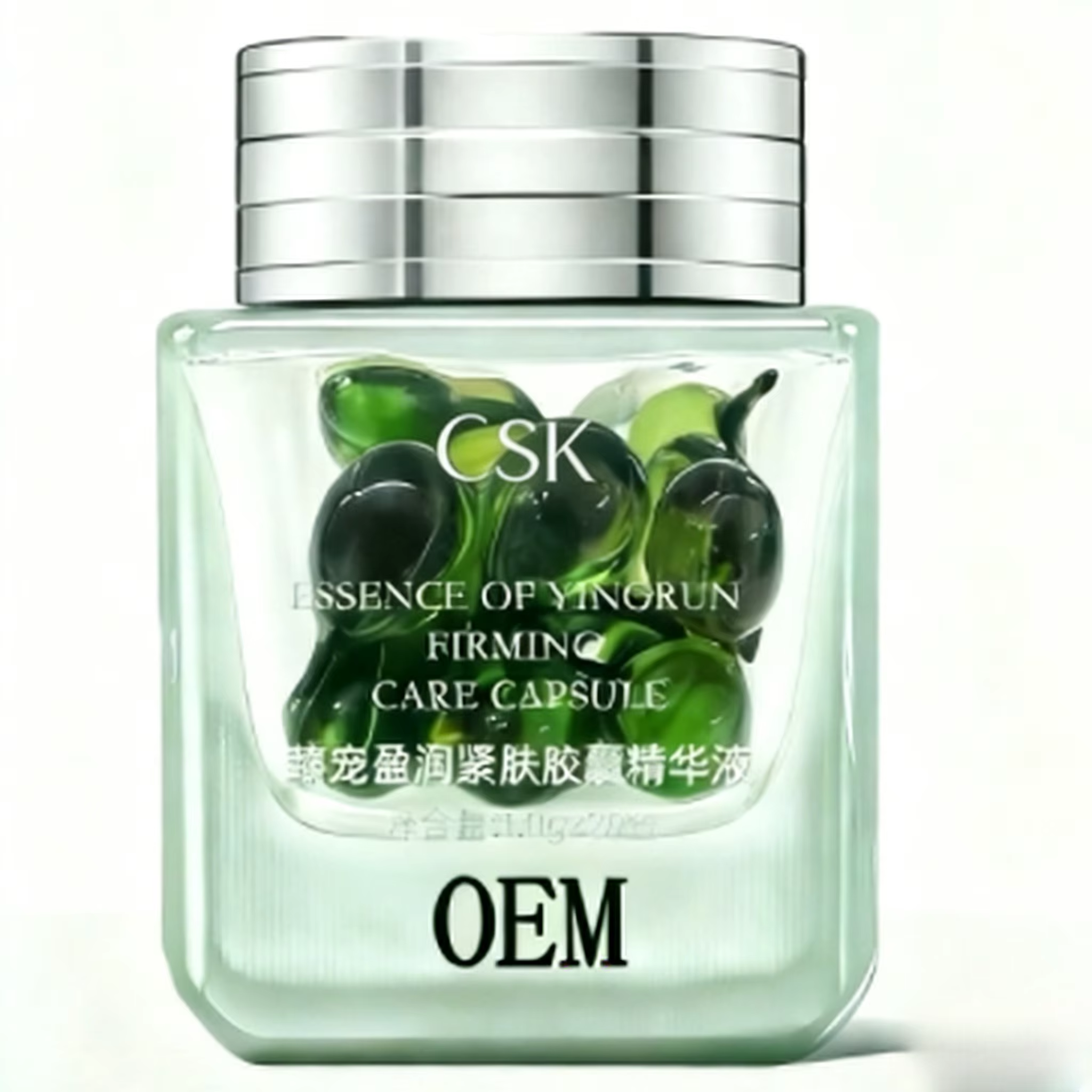 OEM Olive Oil Luxury Nourishing Face Serum Oil Capsules — Moisturizing & Firming Disposable Essence