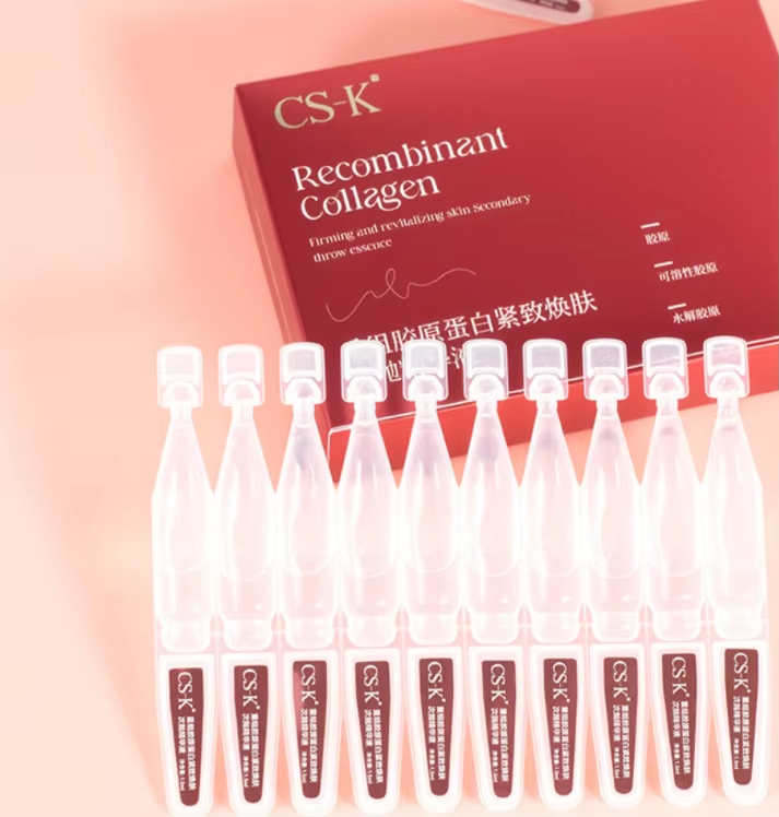 OEM Recombinant Collagen + Sodium Hyaluronate Firming Essence — Anti-Wrinkle & Deep Hydration