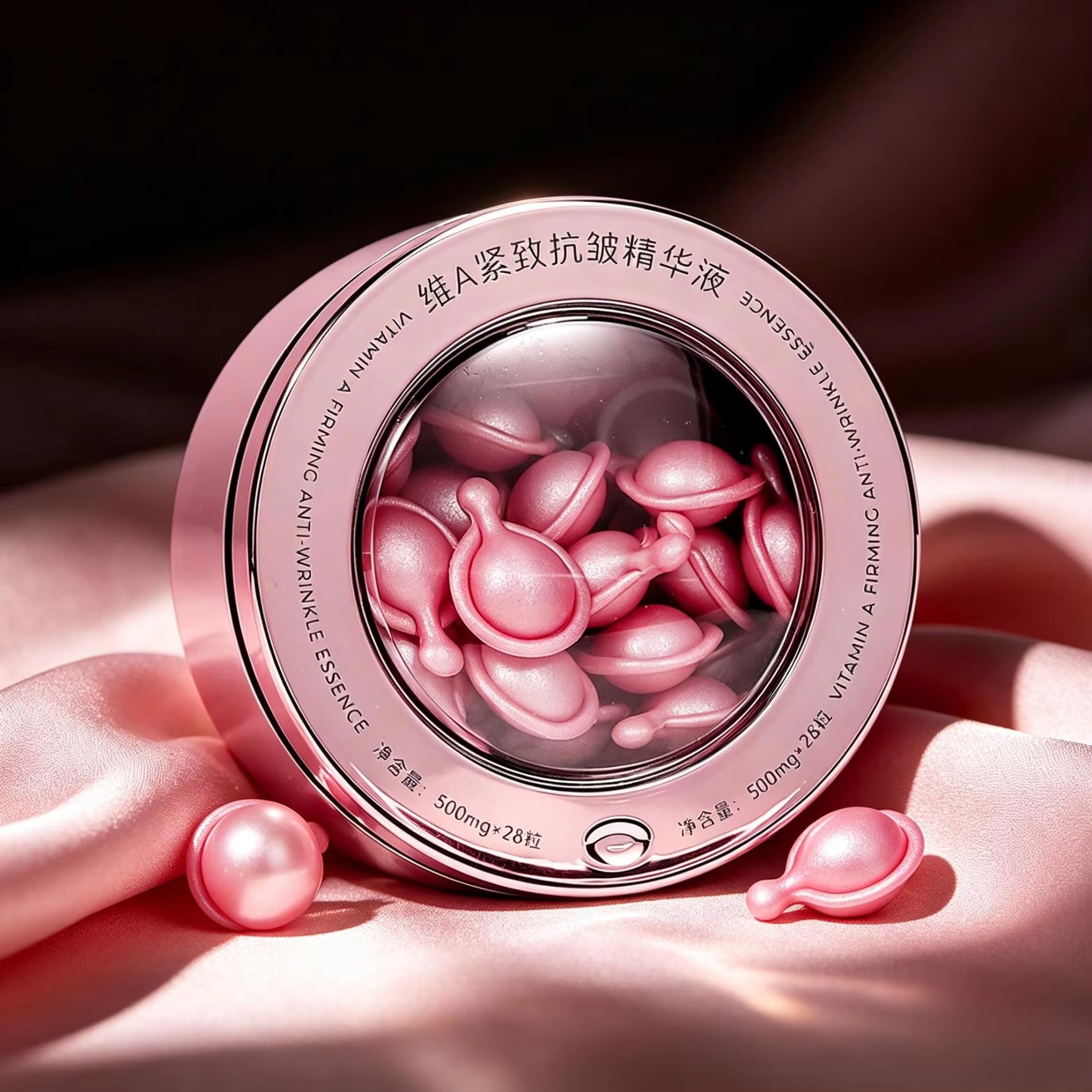 OEM Plant-Based Retinol Anti-Wrinkle Face Serum Capsules — Anti-Aging Essence