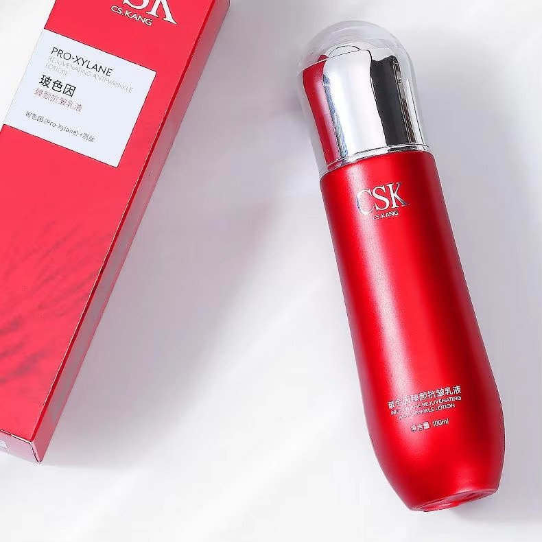 Custom Pro-Xylane Anti-Wrinkle Brightening Face Lotion — Moisturizing & Firming Skincare OEM