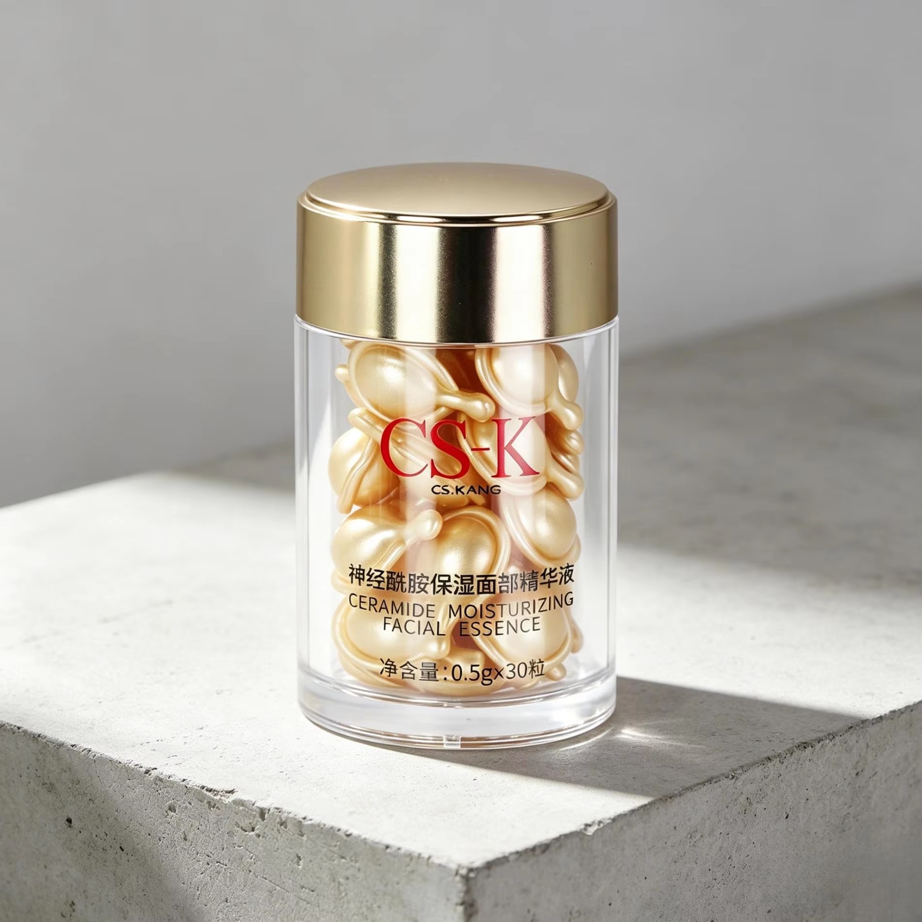 Custom Ceramide Face Serum Softgel Capsules — Moisturizing, Hydrating & Barrier Repair Essence