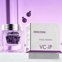 Custom Moisturizing Hydrating Face Serum Softgel Capsules — Firming & Fine Line Smoothing OEM