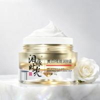 Custom Niacinamide Whitening Face Cream — Moisturizing, Hydrating & Dark Spot Corrector OEM
