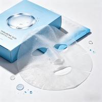 Custom Hyaluronic Acid Brightening Face Mask — Moisturizing & Hydrating Sheet Mask OEM