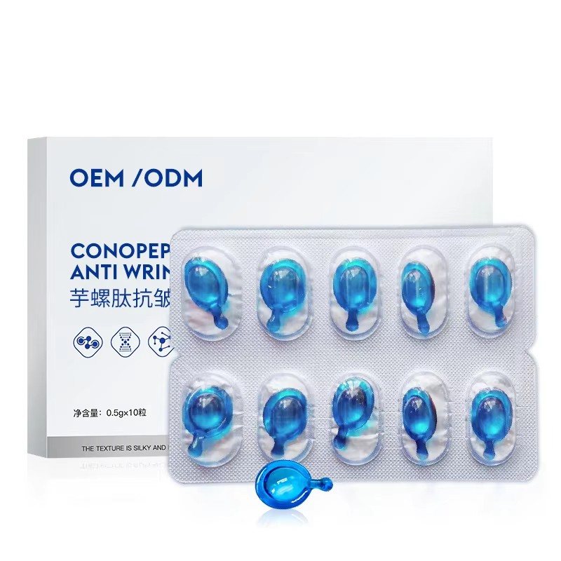 OEM Multi-Peptide Face Serum Softgel Capsules — Firming, Lifting & Anti-Wrinkle