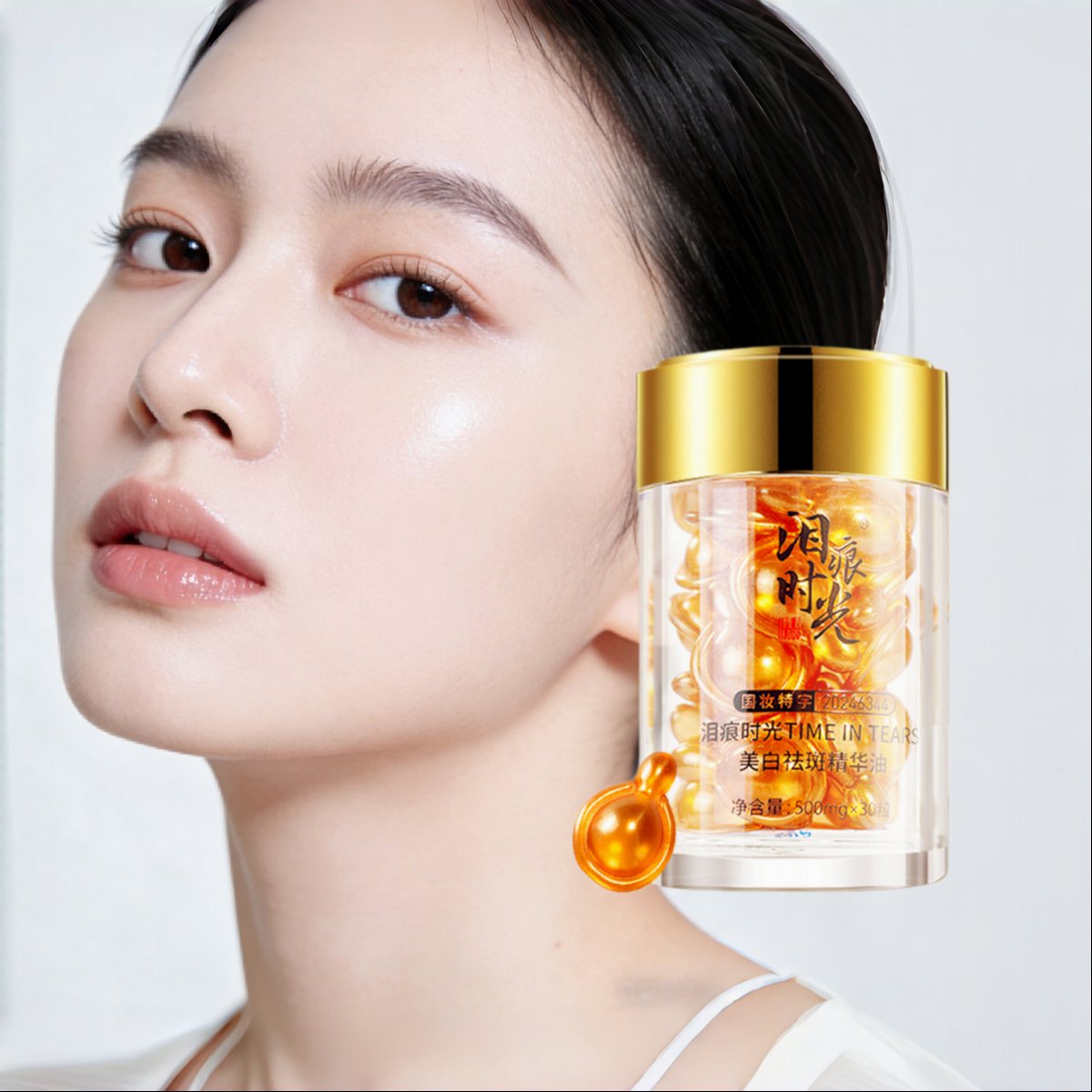 377 Anti-Wrinkle Moisturizer Oil Facial Capsules for Spot-fading Whitening Brightening Skin Tone & Firming