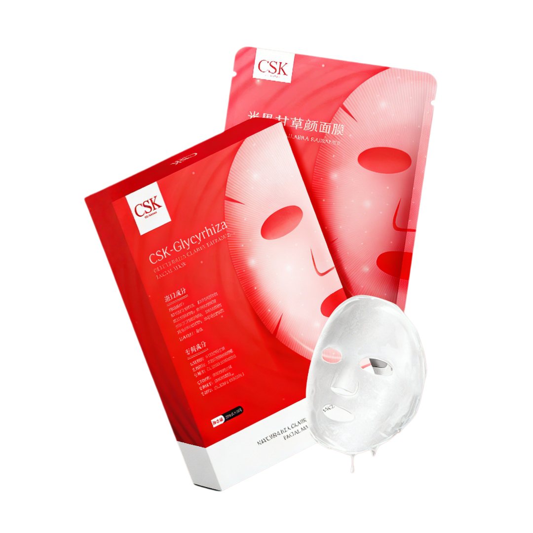 Glycyrrhiza Glabra Arbutin Face Whitening Moisturizing Brightening Sheet Mask for All Skin Types Sample Size