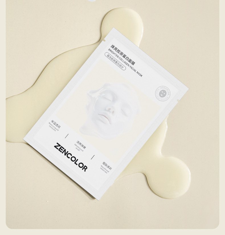 Collagen Sheet Facial Mask Firming Reduce Wrinkle Moisturizing Layered Split-Type Whitening Home Use Dry Skin Care