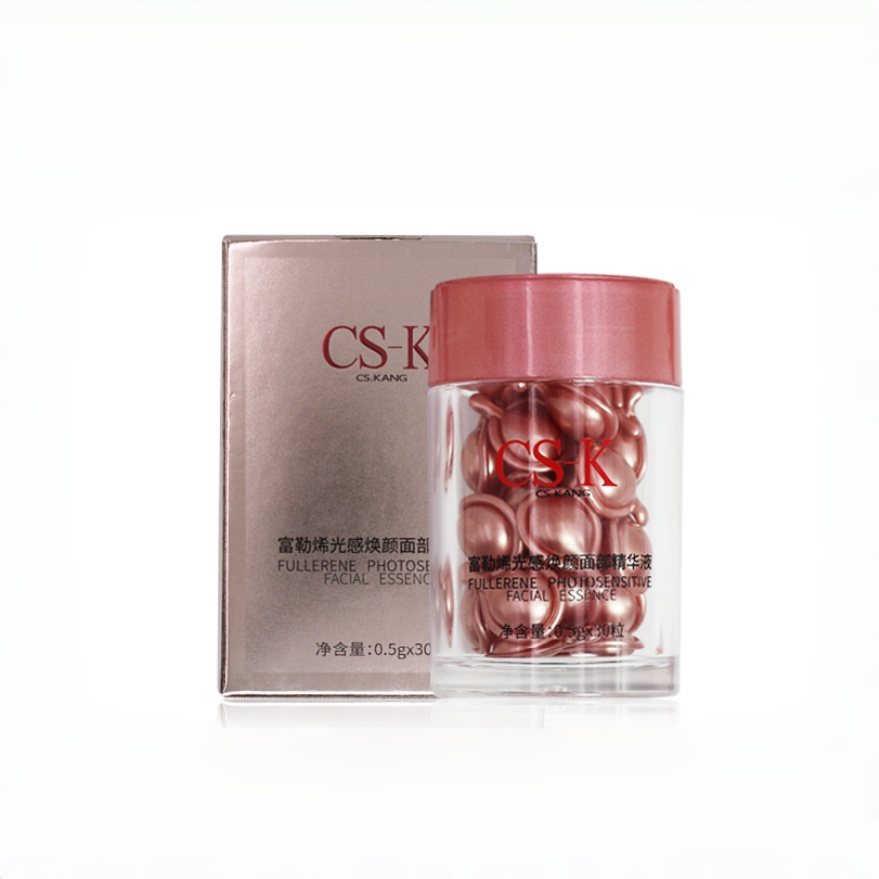 Fullerene Whitening for Fad Dark Spots Capsules Facial Moisturizing Firming Nourishing Skin Care Face Lightweight Portable
