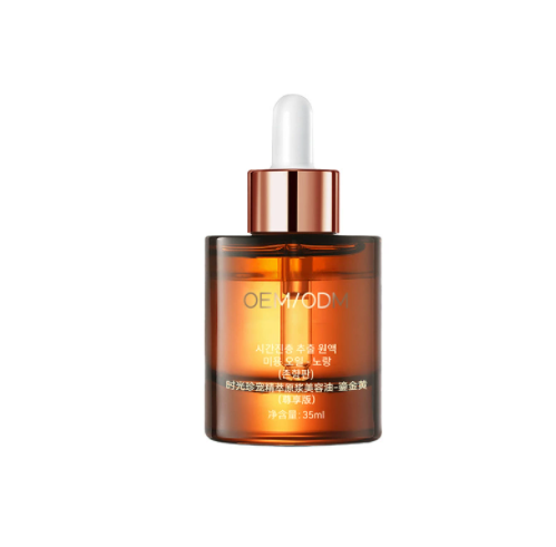 Gold Facial Oil Serum Concentrate Oil Therapy Moisturizing Nourishing Firming Face Oil Custom OEM