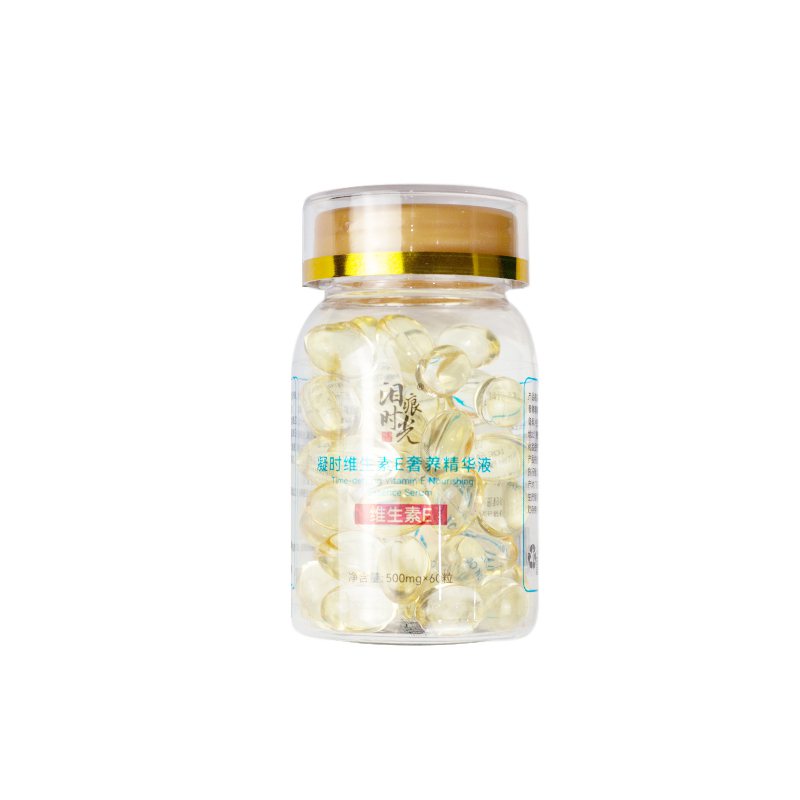 Best Cruelty-Free Organic Centella Night Moisturizer Retinol Collagen Face Cream Vitamin E Brightening Firming capsule serum