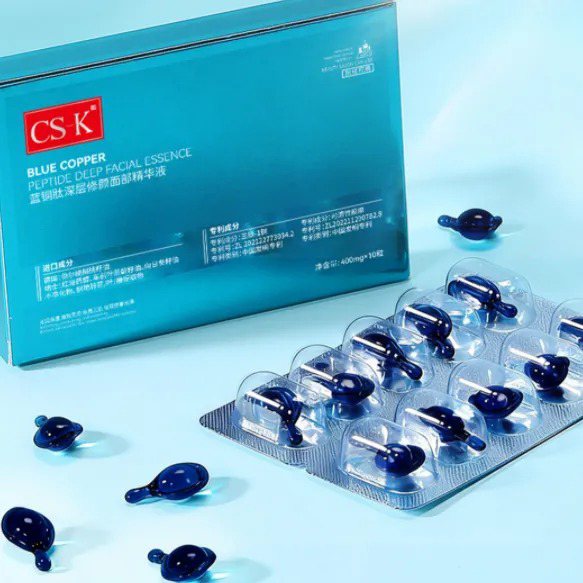 Blue Copper Peptide Facial Essence Capsules | OEM/ODM Custom