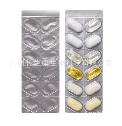 Softgel Capsule Blister Pack Sample | OEM/ODM Capsule Custom