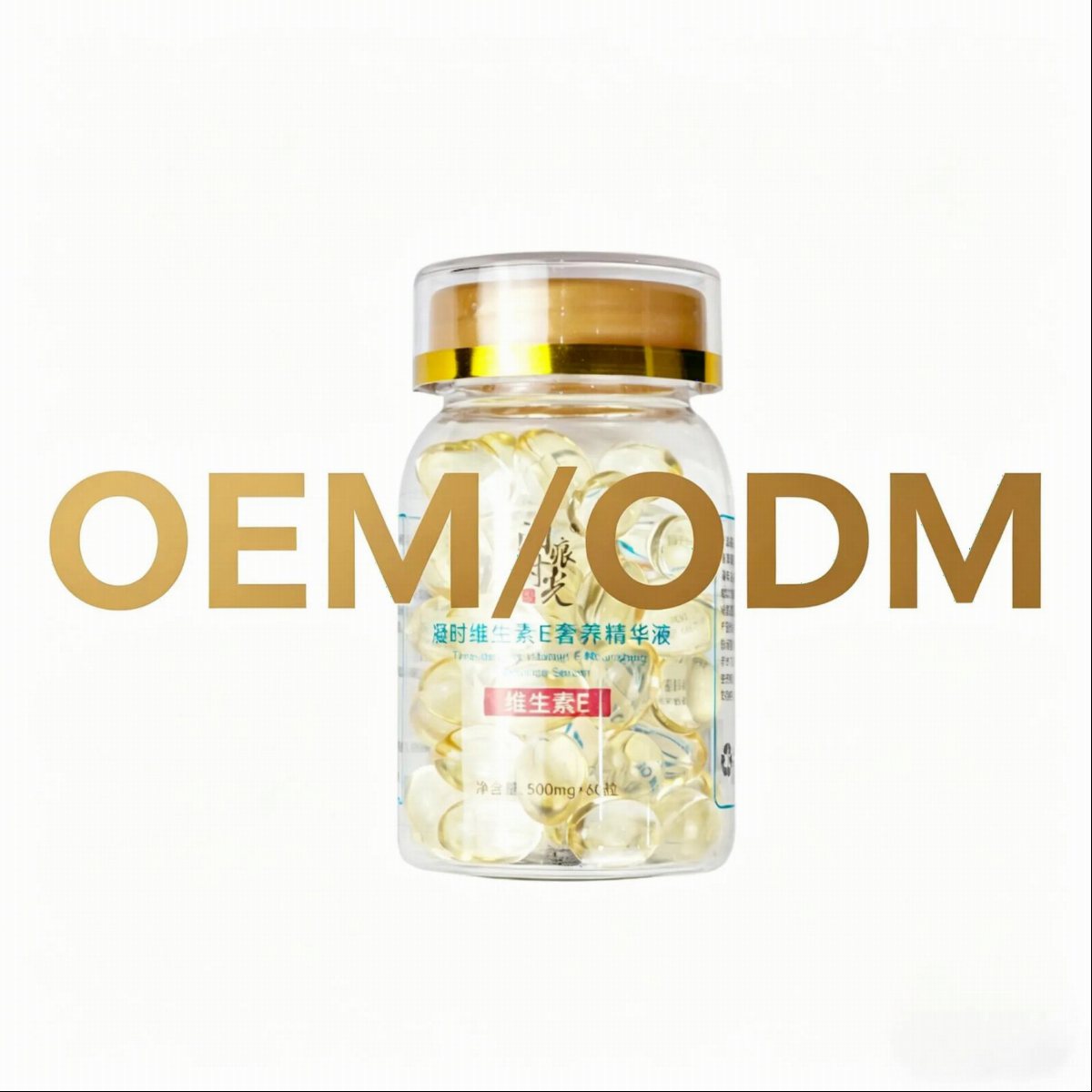 Clear Nourishing Serum Capsules | OEM/ODM Skincare Fragrance