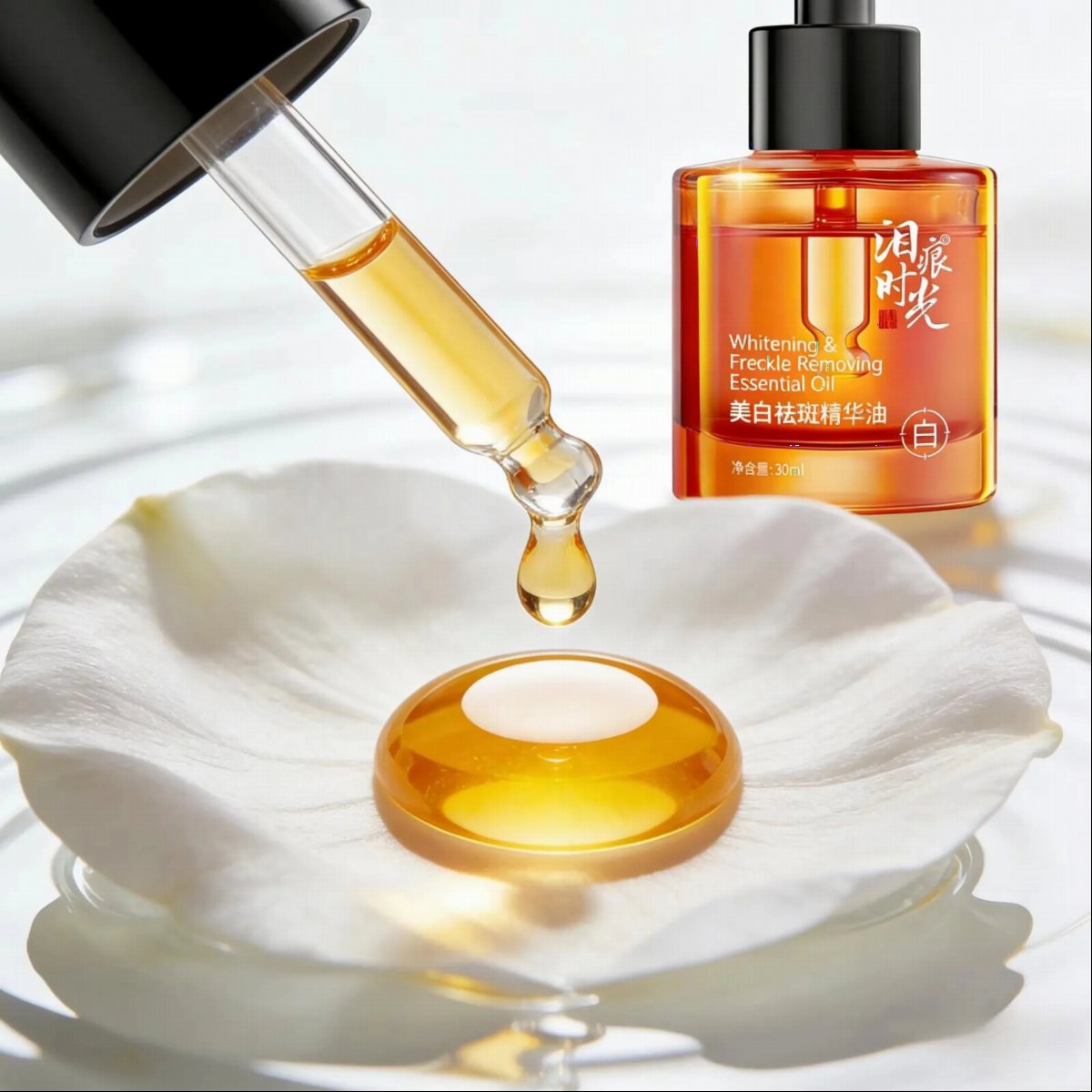 Rose Gold Nourishing Serum Capsules | OEM/ODM Capsule Custom