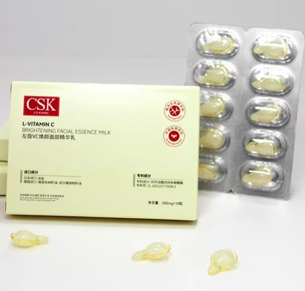 Vitamin C Brightening Facial Essence | OEM ODM Essence Maker