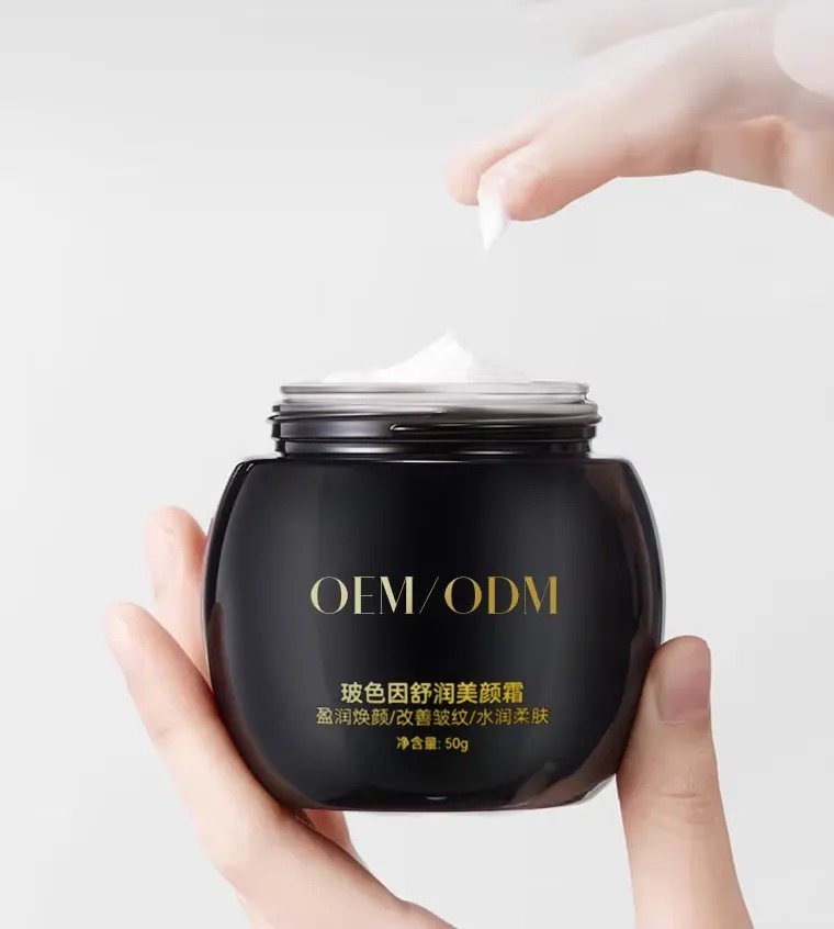 Pro Xylane Soothing Facial Cream Jar | OEM ODM Essence Maker