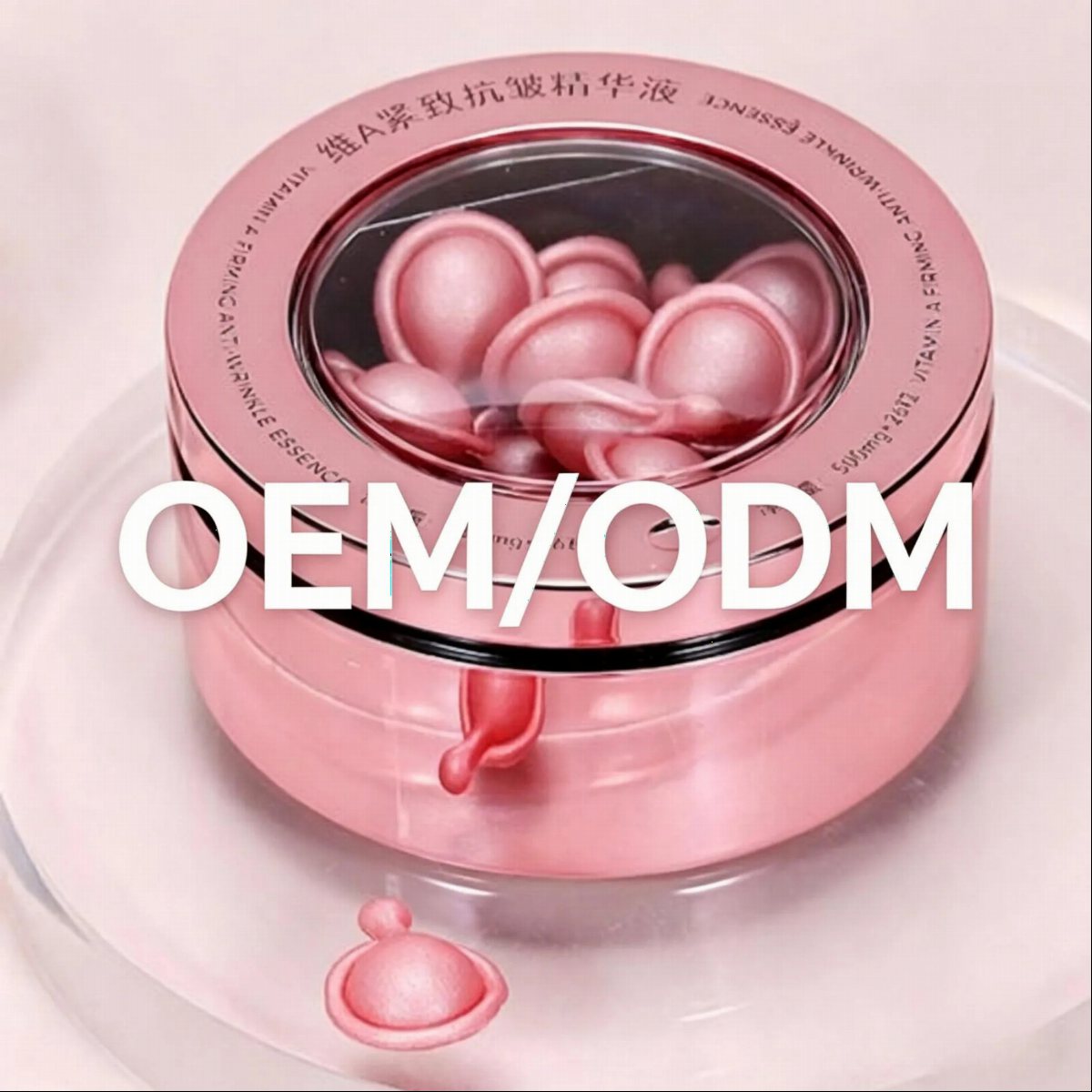 Silver Pearl Smoothing Serum Capsules | OEM/ODM Beauty Maker