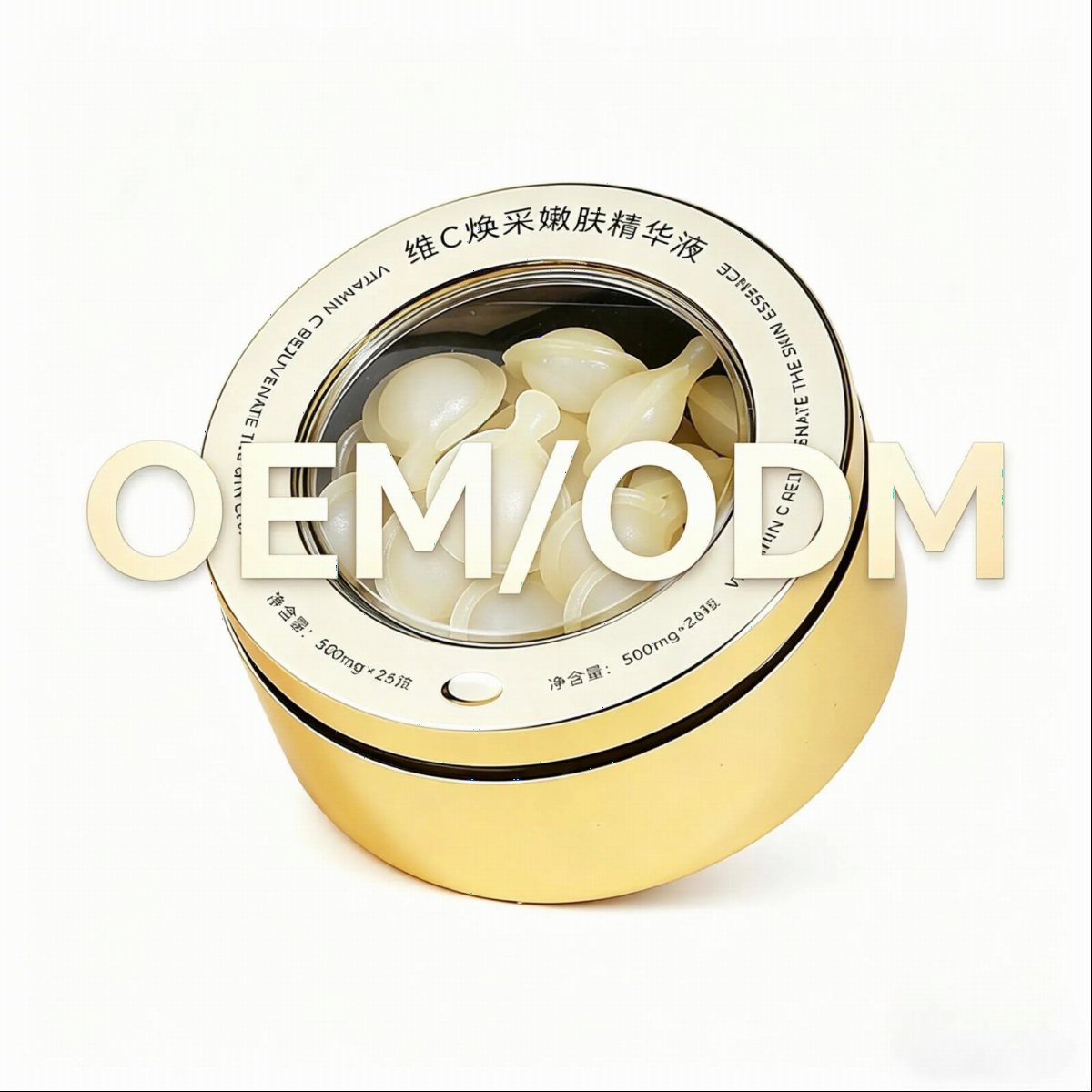 Vitamin A Firming Anti-Wrinkle Capsules | OEM ODM Beauty Lab