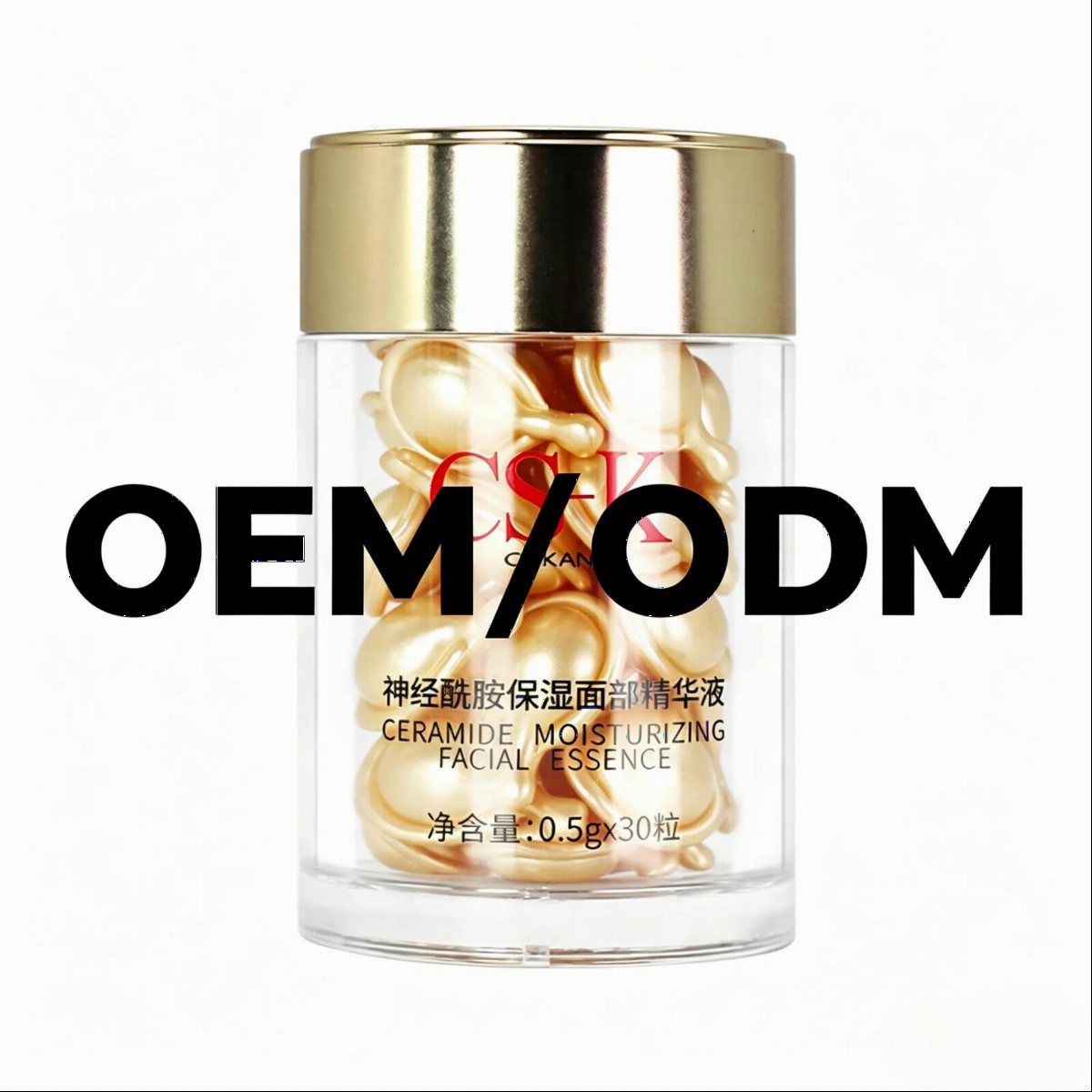 Glow Boosting Brightening Oil Capsules | OEM ODM Beauty Line