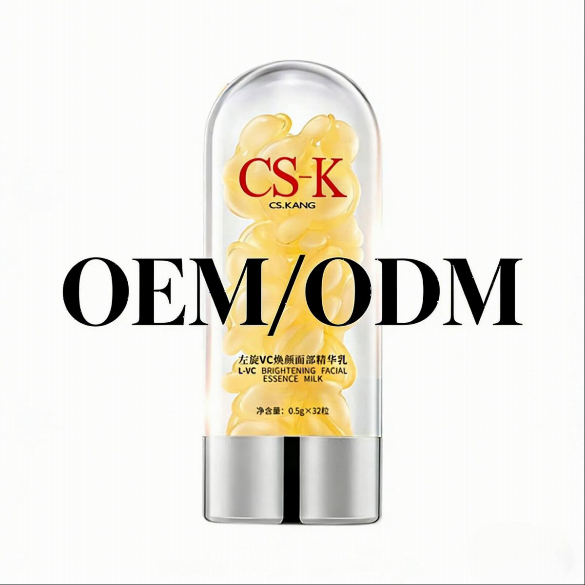 VC Brightening Facial Essence Capsules | OEM ODM Beauty Line