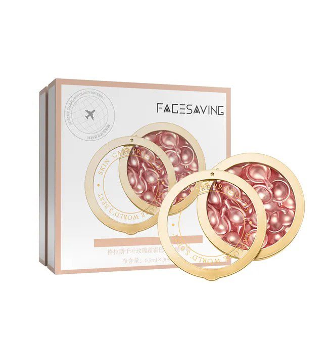 Rose Gold Capsule Gift Box Set | OEM ODM Scent Skin Care Lab